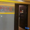 Отель Enjoy Love 520 Movie E-sports Hotel (Jinan Olympic Sports Center), фото 9