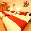 Отель Prime Room Beppu Granmajest B, фото 23