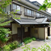 Отель Yatsugatake Inn Kogenryokan Nobeyamaso, фото 4