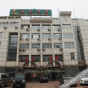 Отель Yihe Hotel, фото 21