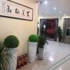 Отель Zhumadian Aishang Express Hotel, фото 12