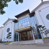 Отель Jingcui Huanyi Hotel, фото 16