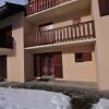 Отель Appartement Valloire, 1 pièce, 4 personnes - FR-1-263-44, фото 1