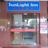 Отель 阳光旅馆(Sunlight Inn) в Бинтулу