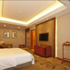 Отель Empark Grand Hotel Luoyuan, фото 5
