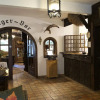Отель Jägerhof - Hotel & Apartements, фото 15