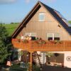 Отель Gasthaus Falkenhain, фото 12