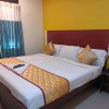 Отель Skyry Hotels Adyar, фото 2