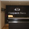 Отель Campos de Baeza, фото 3