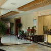 Отель Bi Yun Tian Grand Hotel Tonghua, фото 2
