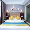 Отель Guantao Hotel, фото 3
