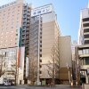 Отель Toyoko INN Kawasaki Station City Hall through, фото 37