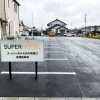 Отель SuperHotel Yahaba-Eki Higashiguchi, фото 5