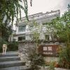 Отель Hangzhou Rohcha Inn в Ханчжоу