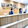 Отель Eaka 365 Hotel Zhengding Airport Branch, фото 11