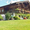 Отель Landhaus Mair, фото 4