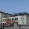 Отель Jinjiang Inn Yantai Penglaige Zhonglou North Road, фото 3