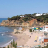 Отель Apartamentos Monte da Vinha I, фото 13