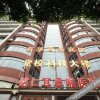 Отель Youfu Hotel, фото 1
