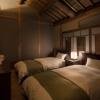 Отель Sumitsugu Machiya House, фото 3