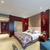 Отель Yundu Hotel, фото 50