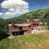 Отель Ski Trail Lodge II, фото 13