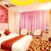 Отель Oushang Fengqing Hotel, фото 7