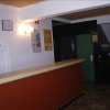 Отель Apartamentos Jorbar, фото 2
