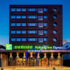 Отель Holiday Inn Express Lanzhou Zhengning Road, an IHG Hotel, фото 1