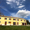 Отель Ancient Farmhouse in Senigallia Near the Beach and the Historic Center, фото 1