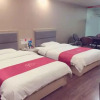 Отель Thank You Express Hotel (Ningdu South Third Ring Road), фото 5