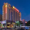 Отель Baihe Hotel (Foshan Lecong Tianyoucheng) в Фошань