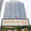 Отель Hetang Fengyun Hotel (Huizhou Xueyuan), фото 1
