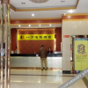 Отель Bafang Chain Hotel Maoming Dangxiao, фото 12