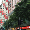 Отель Kam Fung Guest House, фото 13