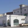 Отель Al Qabas Hotel, фото 1