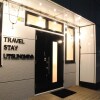 Отель Travel Stay Utsunomiya -  Caters to Women, Hostel, фото 14