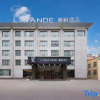 Отель Lavande Hotels·Jinan Gongye Nan Road CBD Center, фото 15
