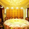 Отель Dunhuang Dian Li Hotel, фото 25
