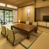 Отель Keikoku Bettei Mochinoki, фото 4