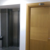 Отель Saltuk Otel, фото 17