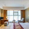 Отель Houde Nanquanshan Hotel, фото 4