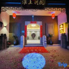 Отель Fuyang Huaiwang Bieyuan Homestay (Raozhou Ancient Town Branch), фото 18