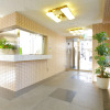 Отель Flexstay Inn Tamagawa, фото 2