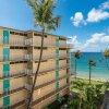 Отель Royal Mauian by Coldwell Banker Island Vacations, фото 22