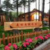 Отель Forest Resort Cabin, фото 5
