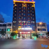 Отель Wandu Hotel, фото 1