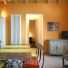 Отель Residence Giglio Comer See, фото 11