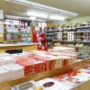 Отель Shigakogen Hotel Ichibokaku, фото 20