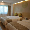 Отель GreenTree Inn Heze Shan County Huxi South Road Express Hotel, фото 5